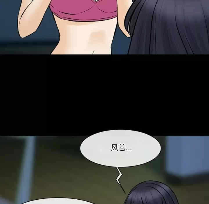 第118张
