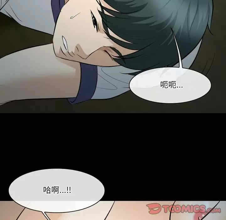 第121张