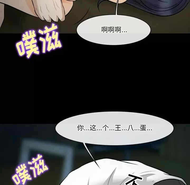 第124张