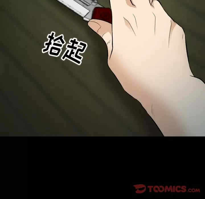 第5张