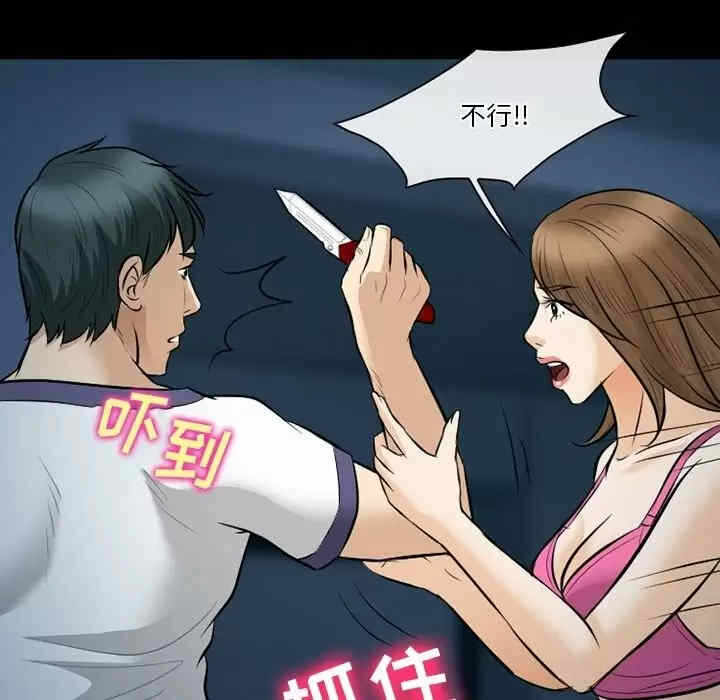 第7张