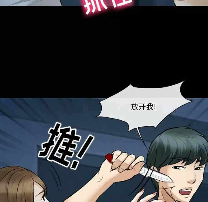 第9张