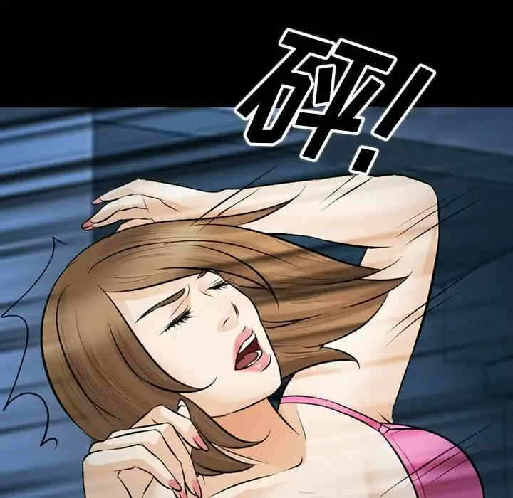 第13张