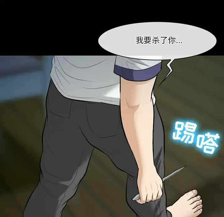 第20张