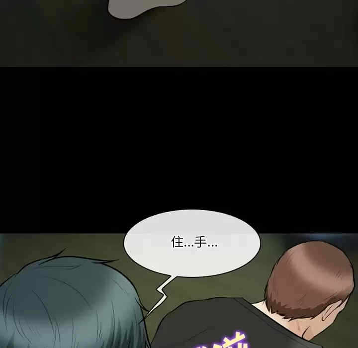 第27张
