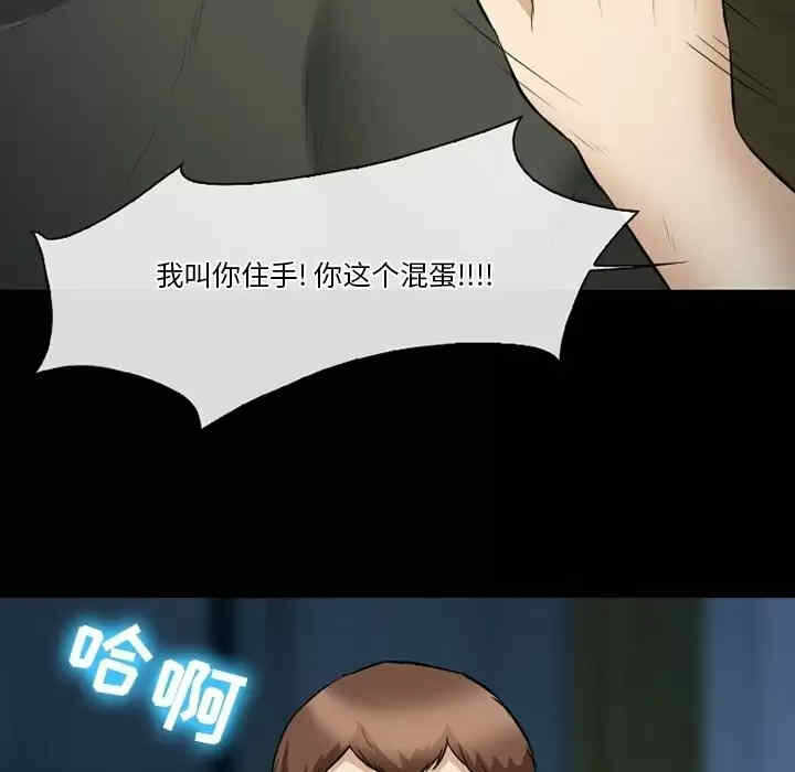 第34张