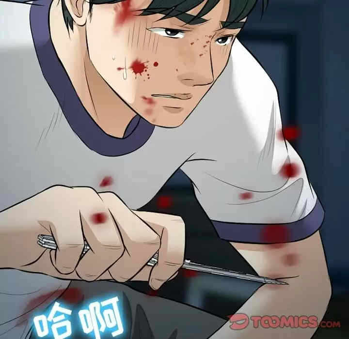 第41张