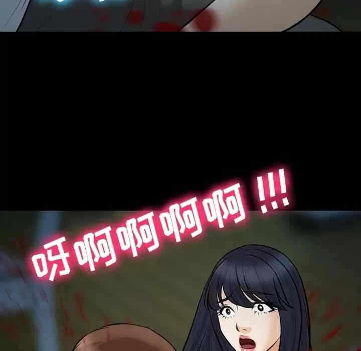 第43张