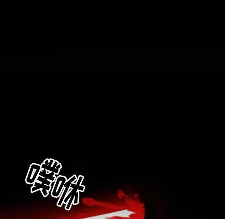 第48张