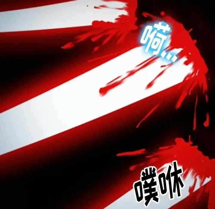 第49张