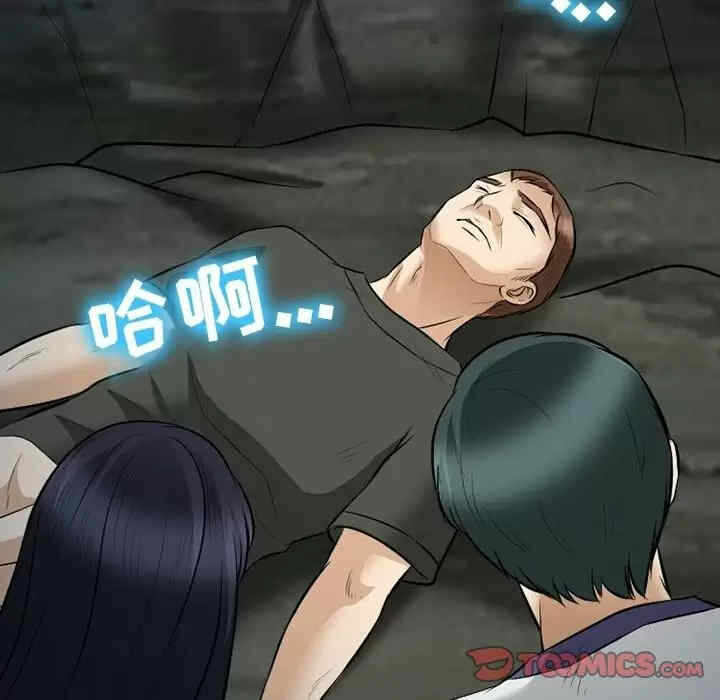 第53张