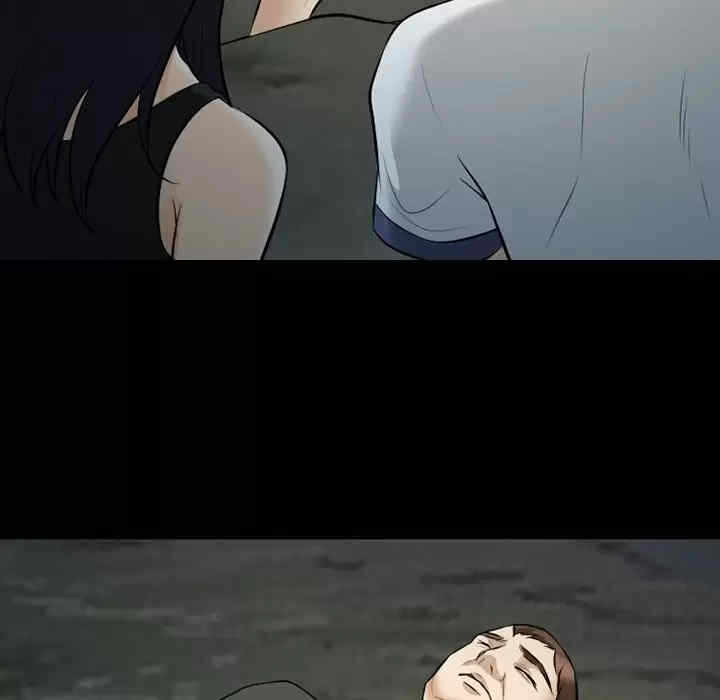 第56张
