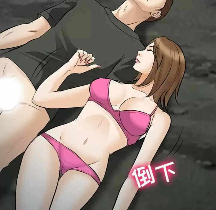 第57张