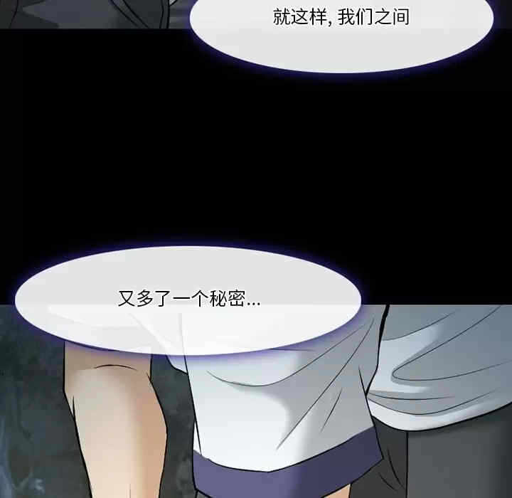 第64张