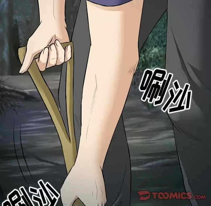 第65张