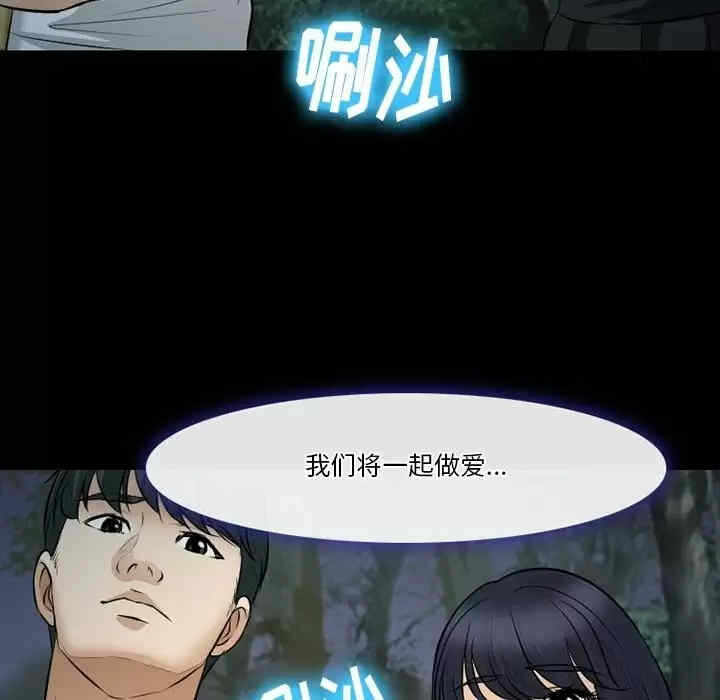 第72张