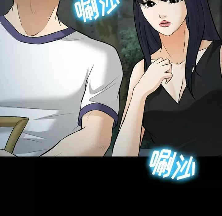 第74张