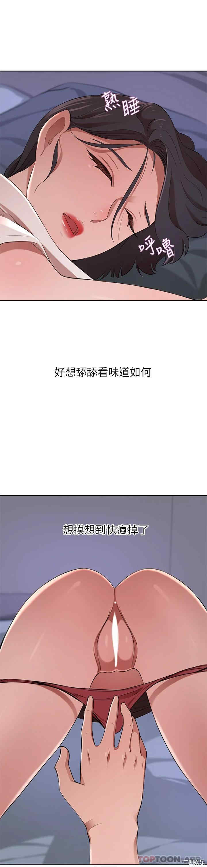 第24张