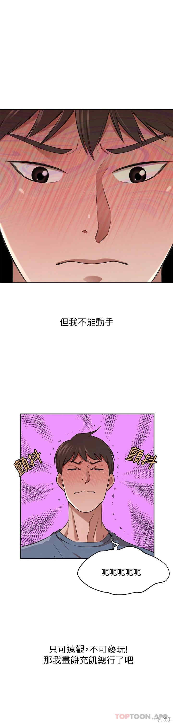 第25张