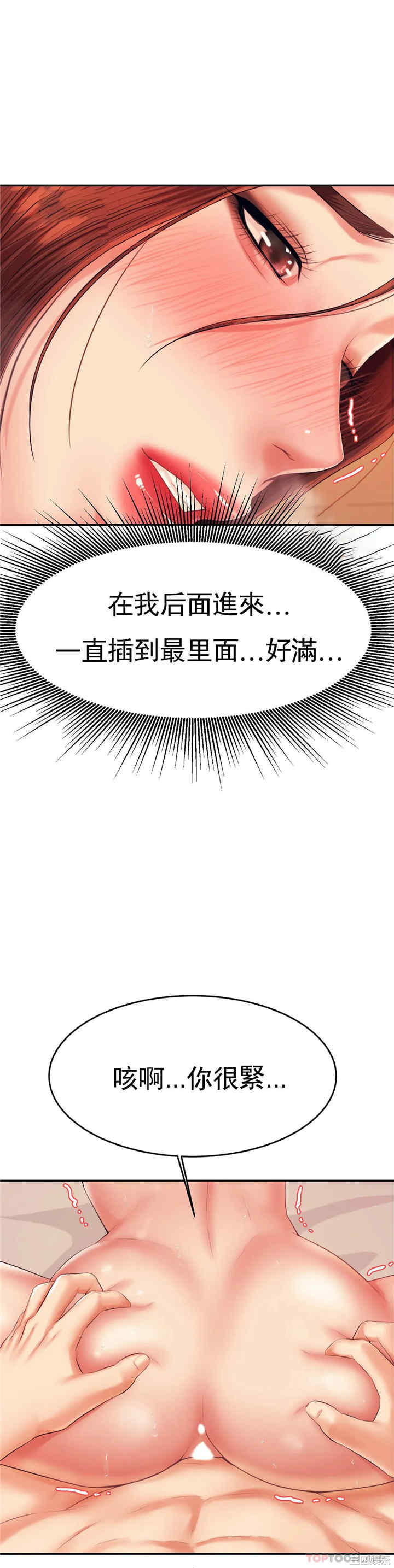 第31张