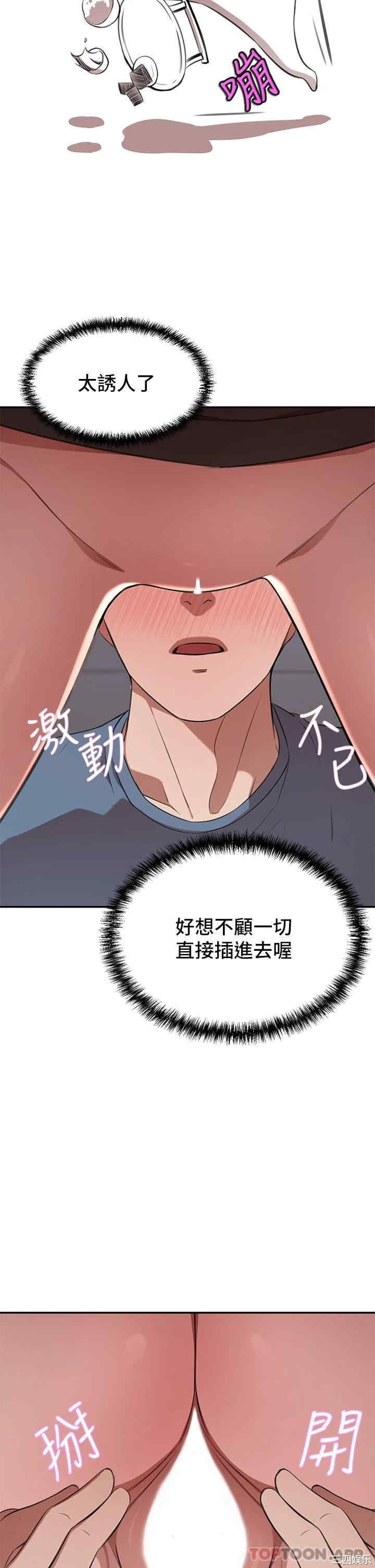 第27张