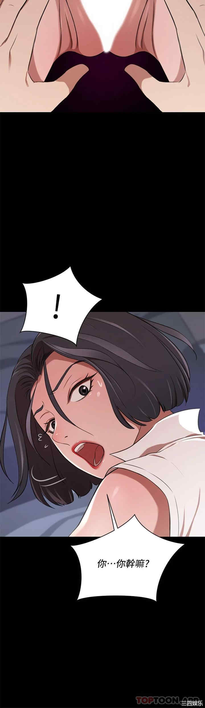 第28张