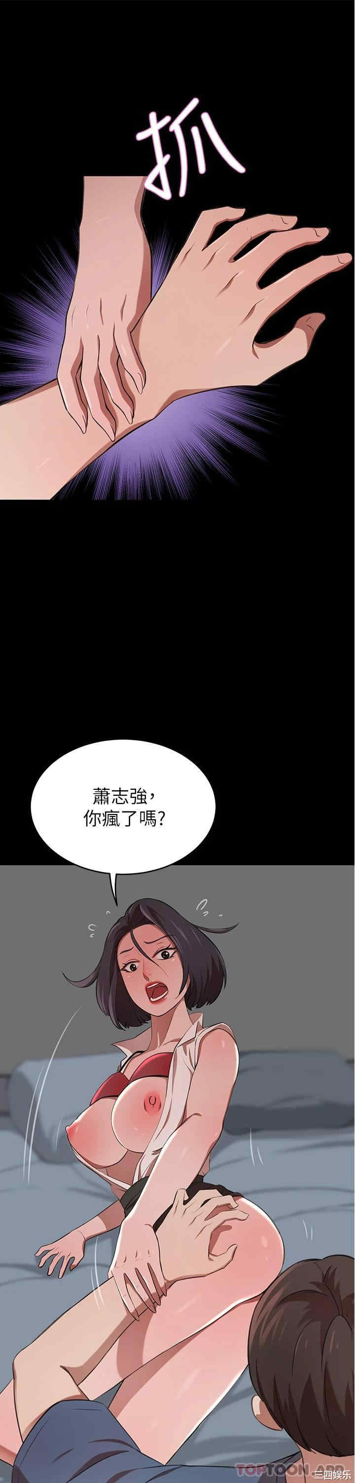 第29张