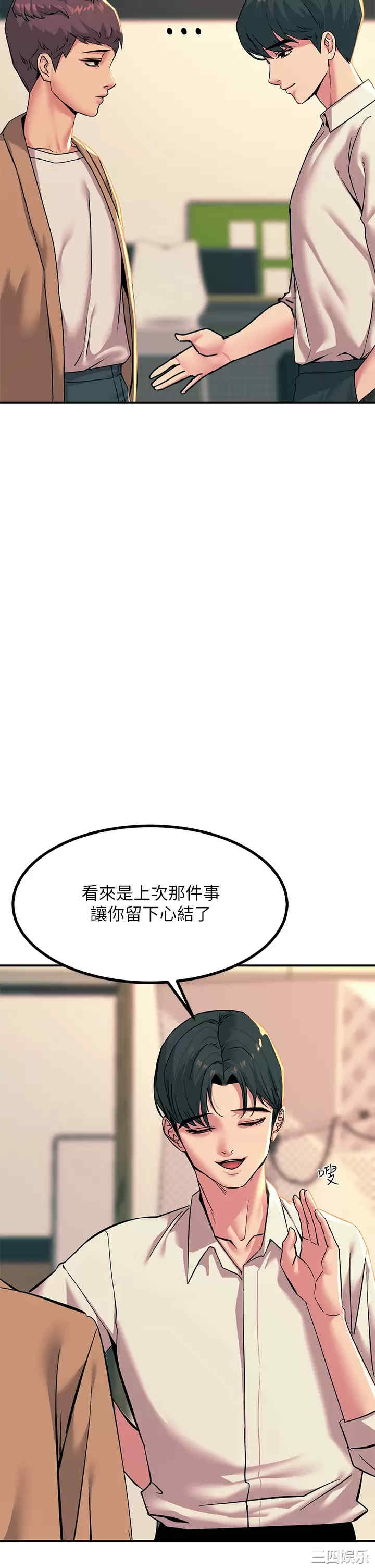 第27张