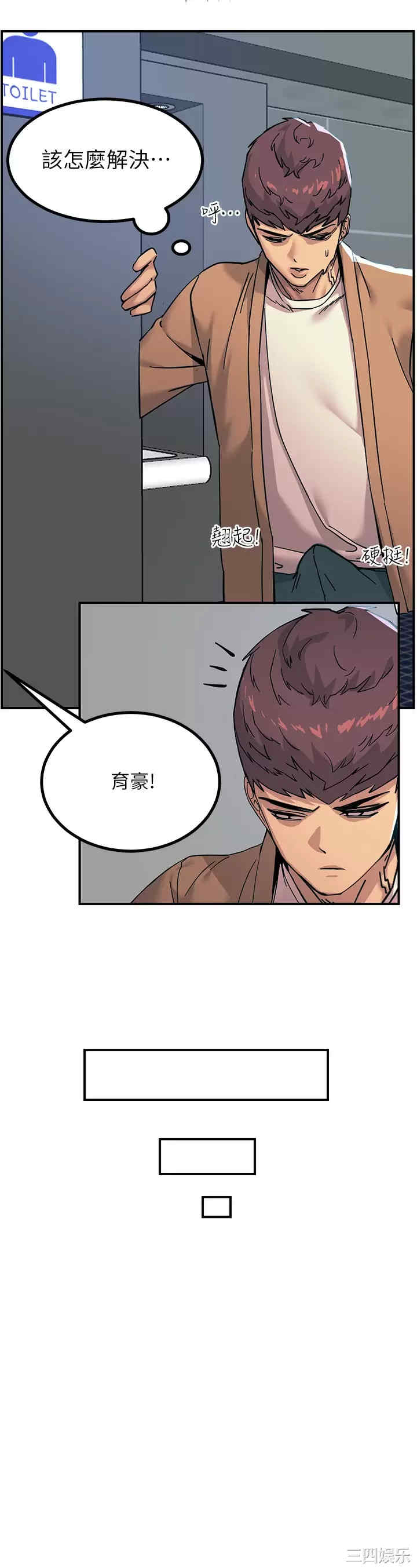 第32张