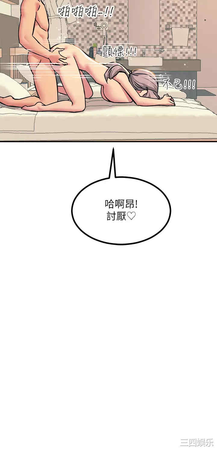 第47张