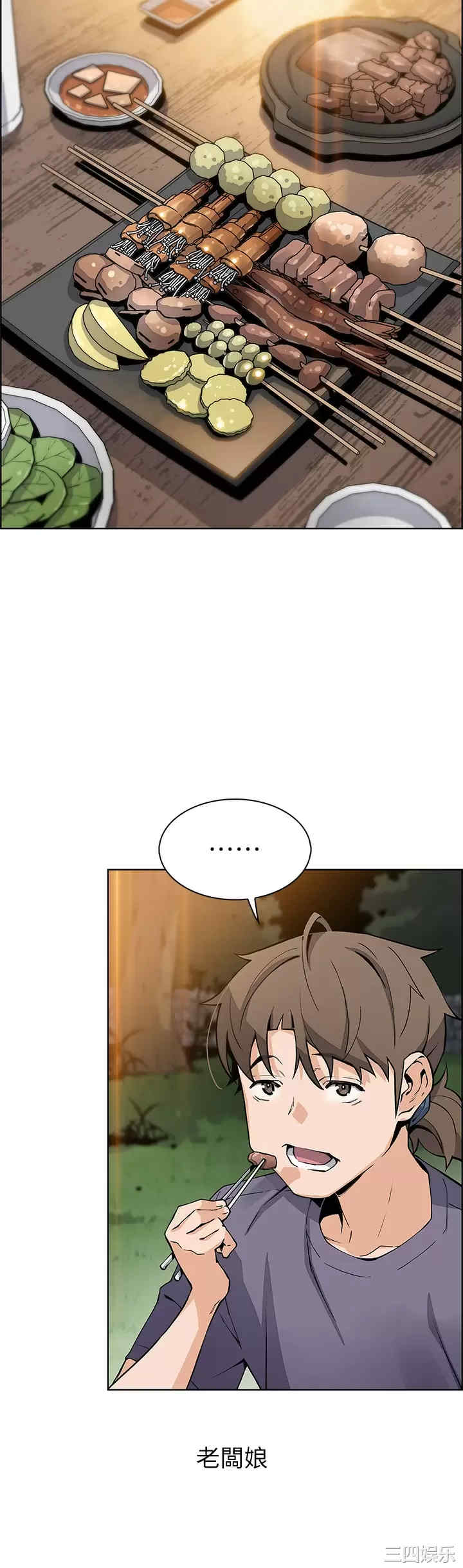 第22张