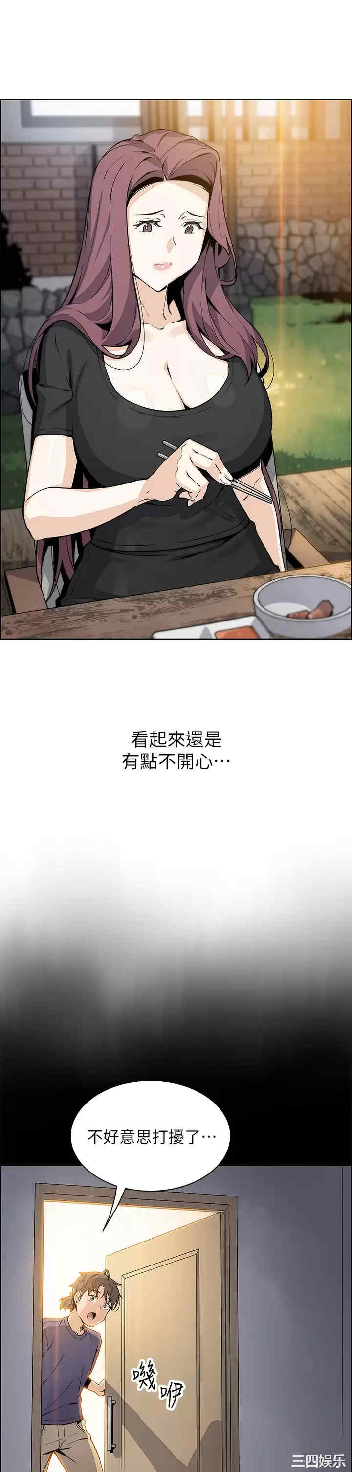 第23张