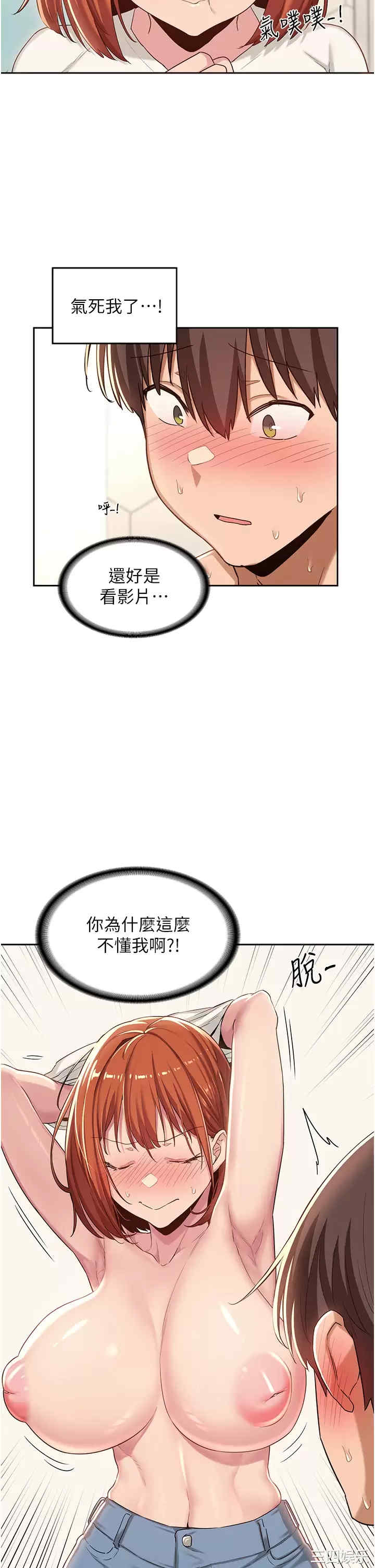 第22张