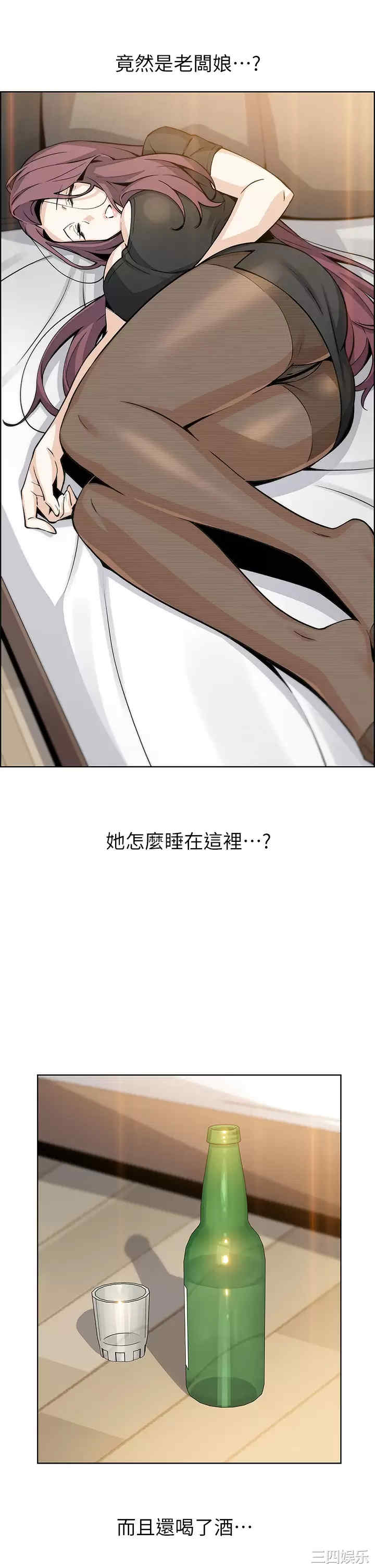 第40张