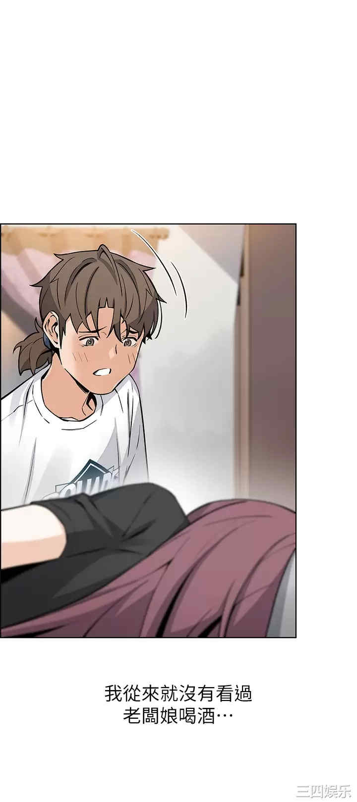 第41张