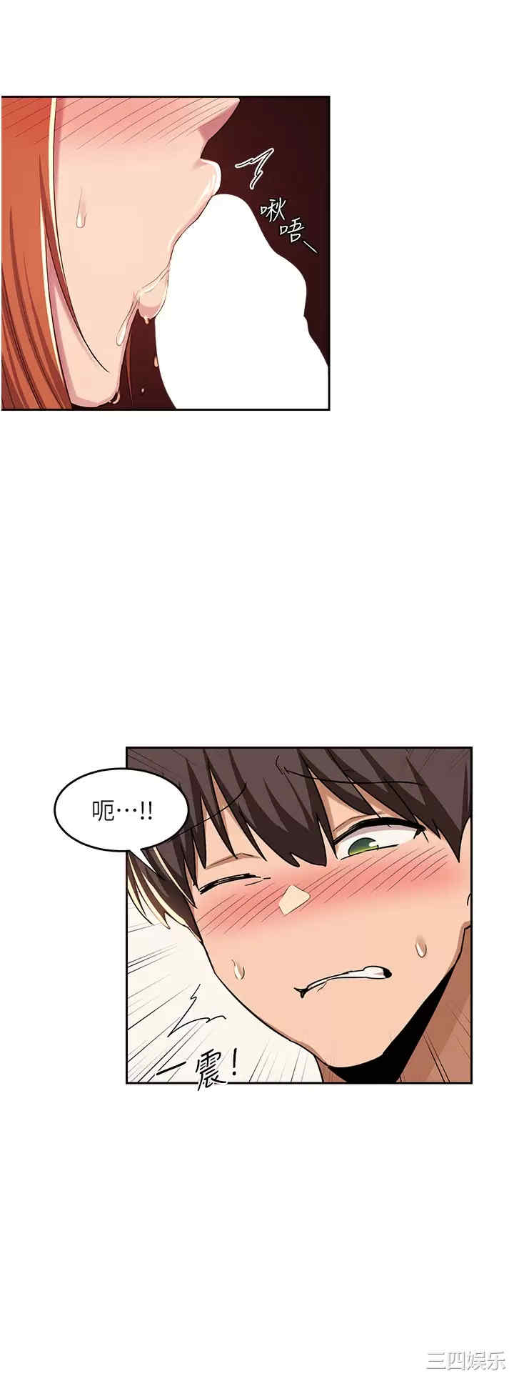 第32张