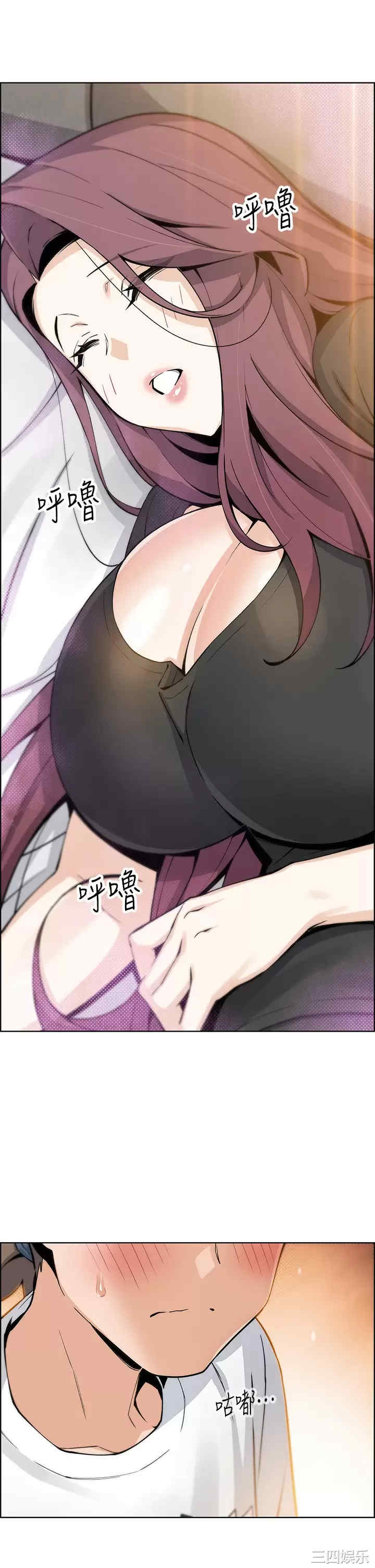 第42张