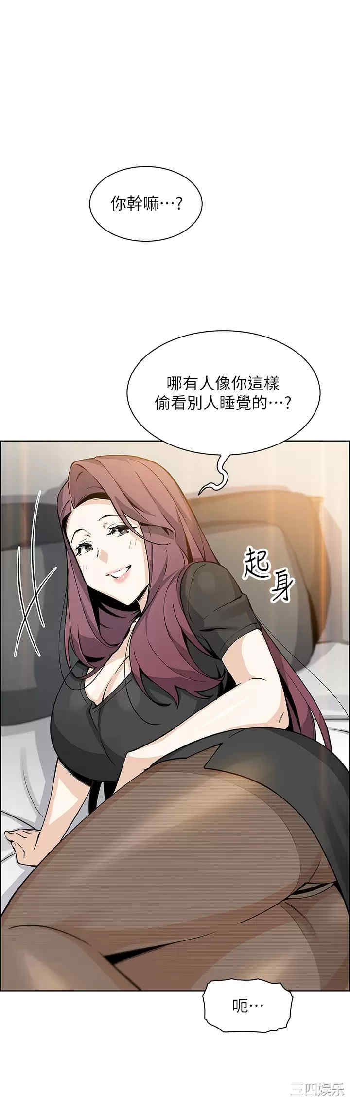 第45张