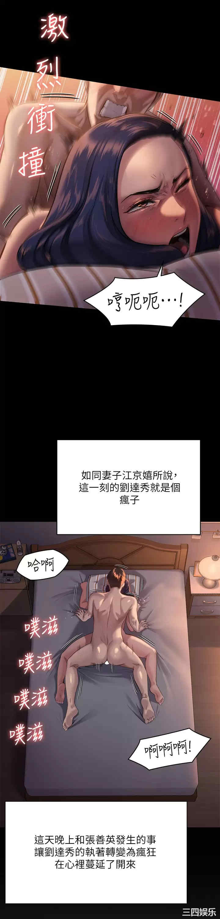 第19张