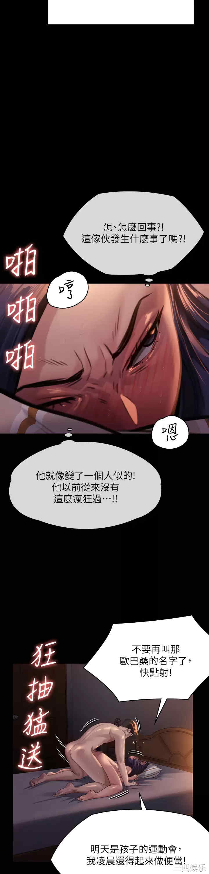 第24张