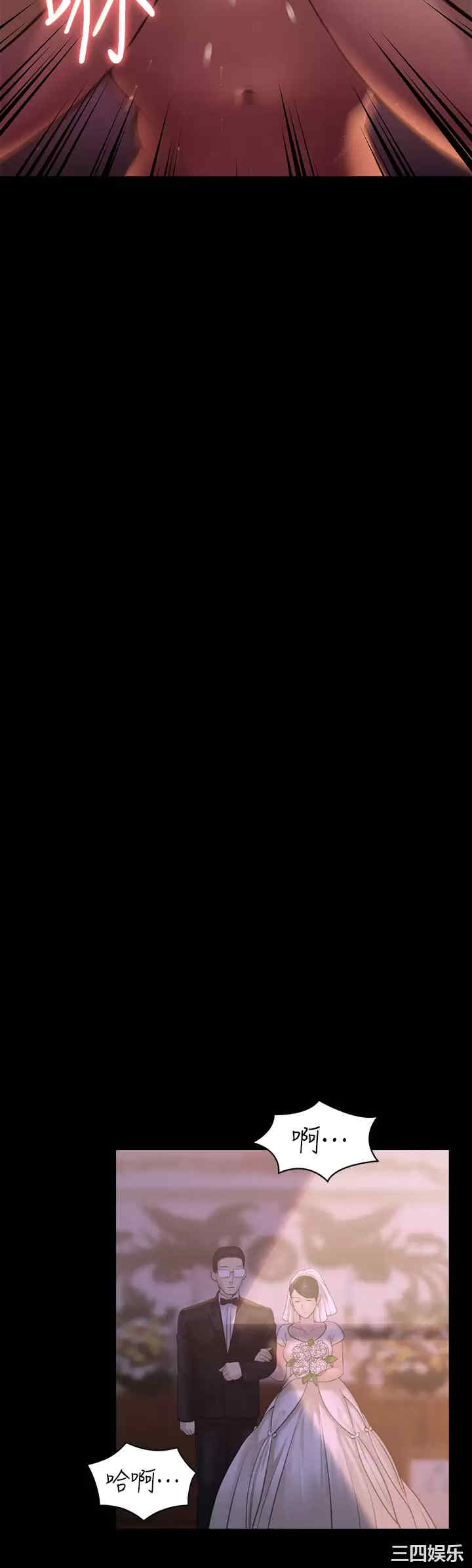 第29张