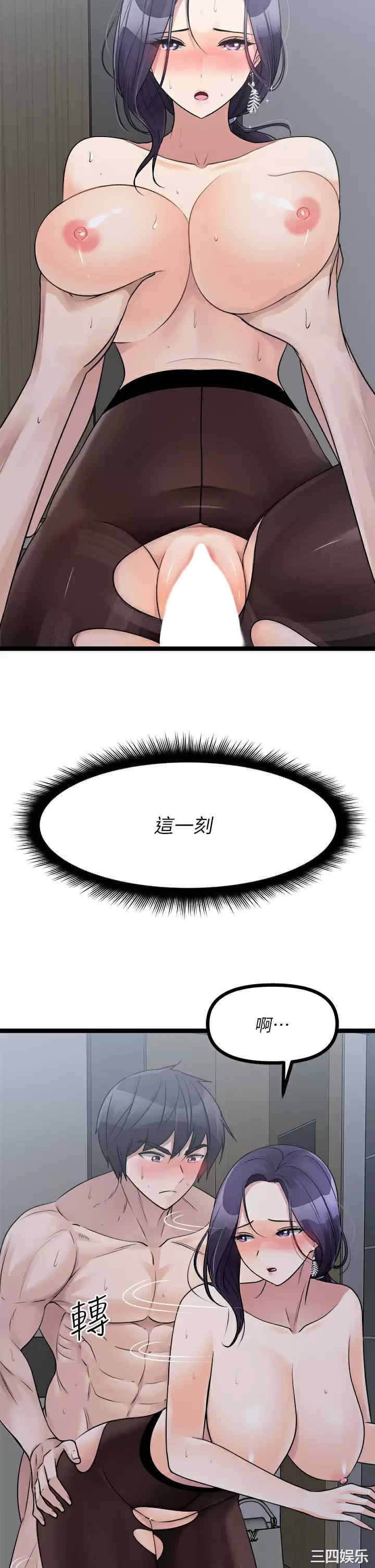 第30张