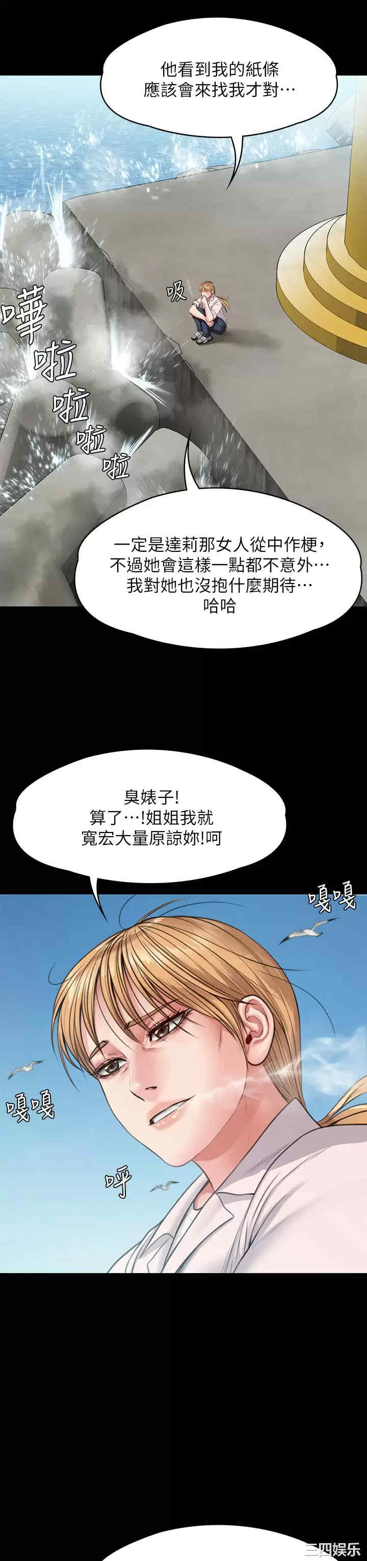 第41张
