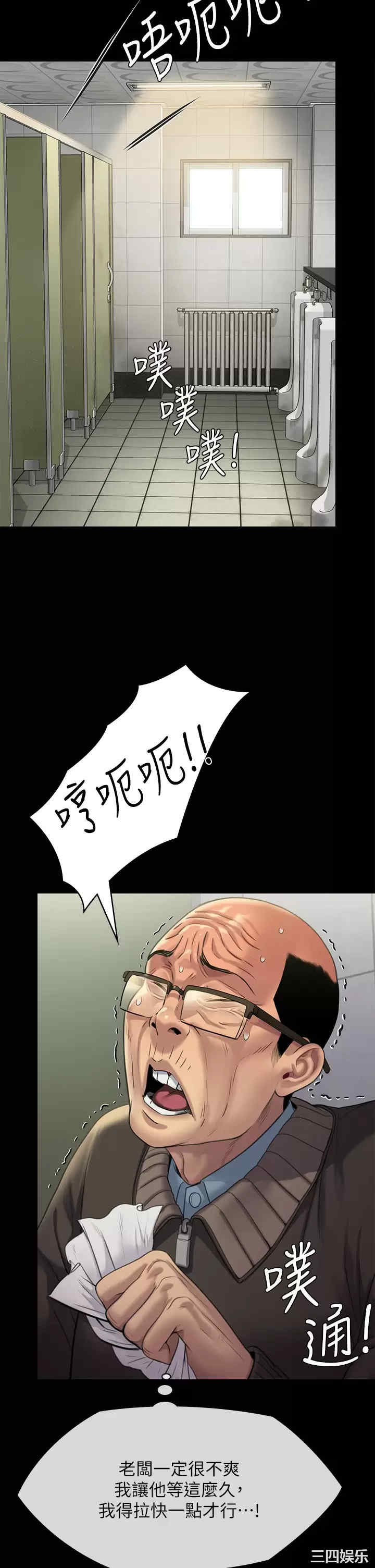 第47张