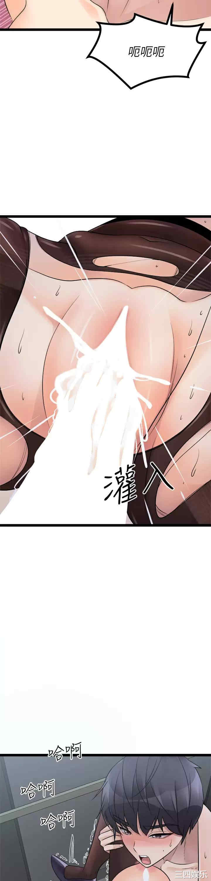 第42张