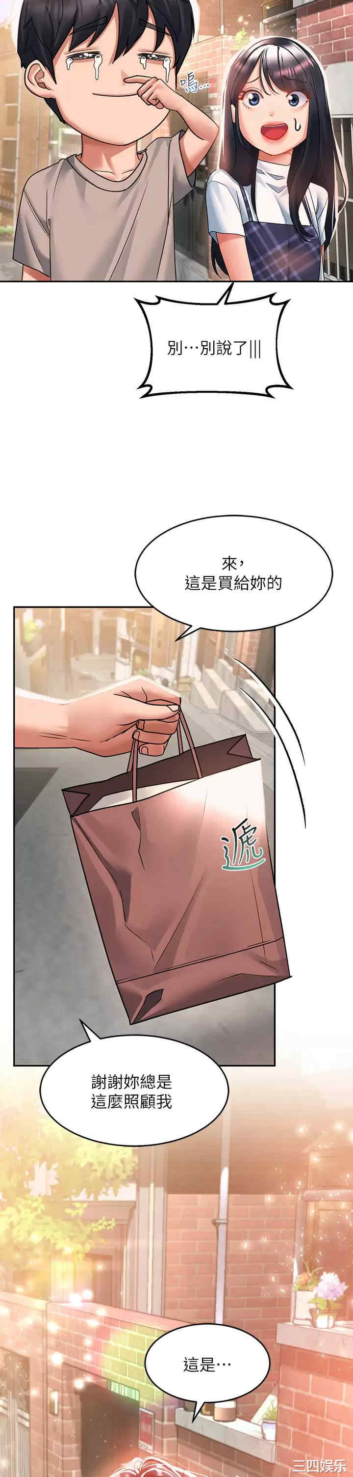 第19张