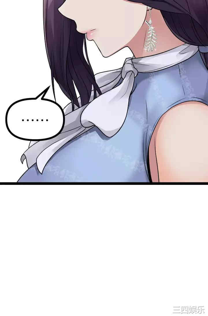 第52张