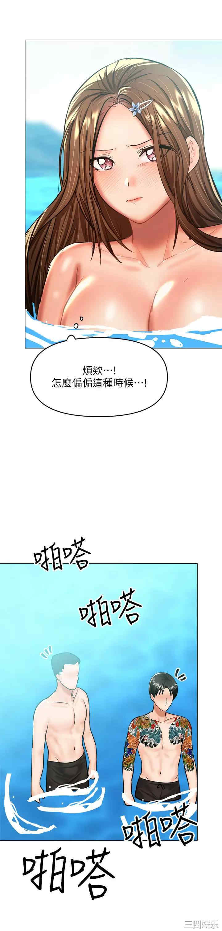 第23张