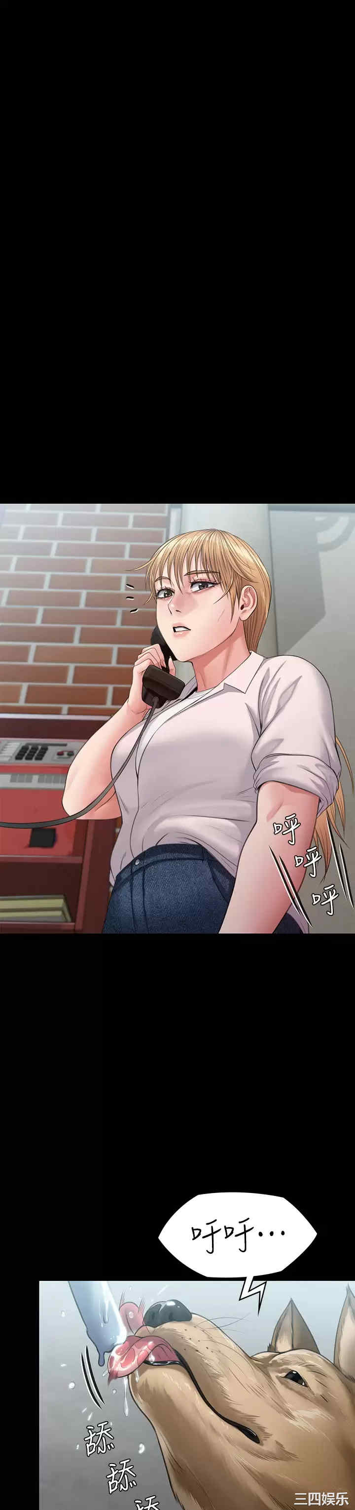 第56张