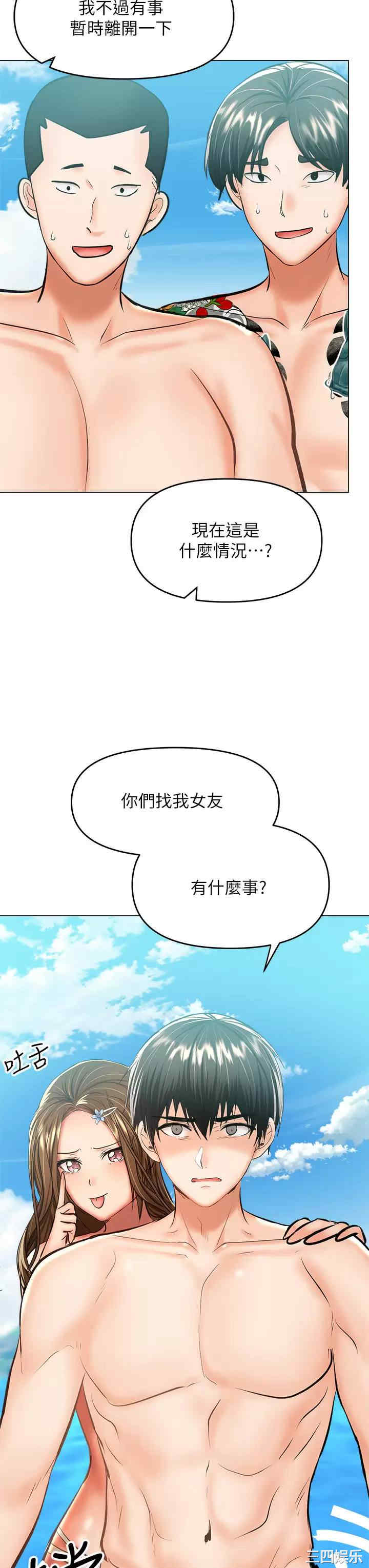 第25张